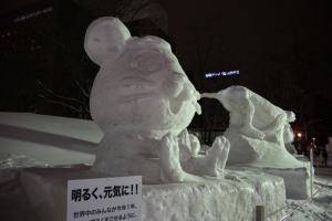 yukiyoru 0025