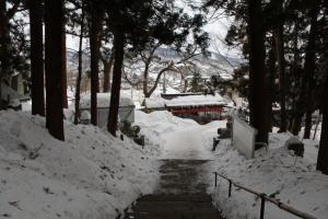 zao juhyo 015