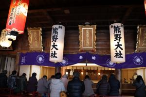 熊野神社