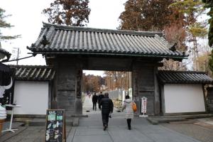 zao juhyo 090