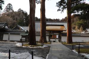 zao juhyo 094