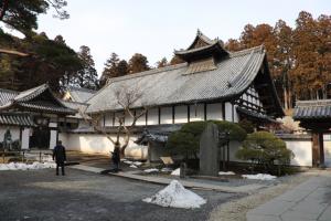 zao juhyo 095